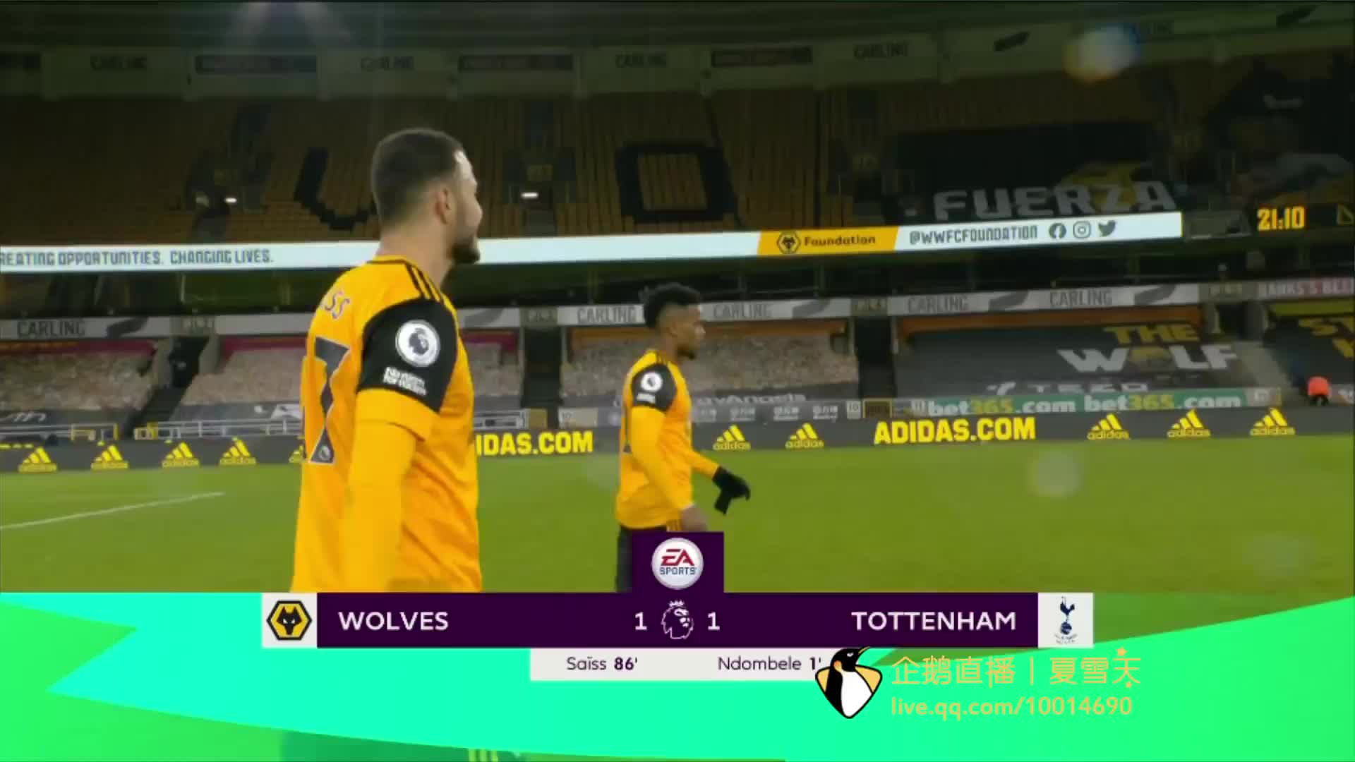 有拉开能力 有拉开能力